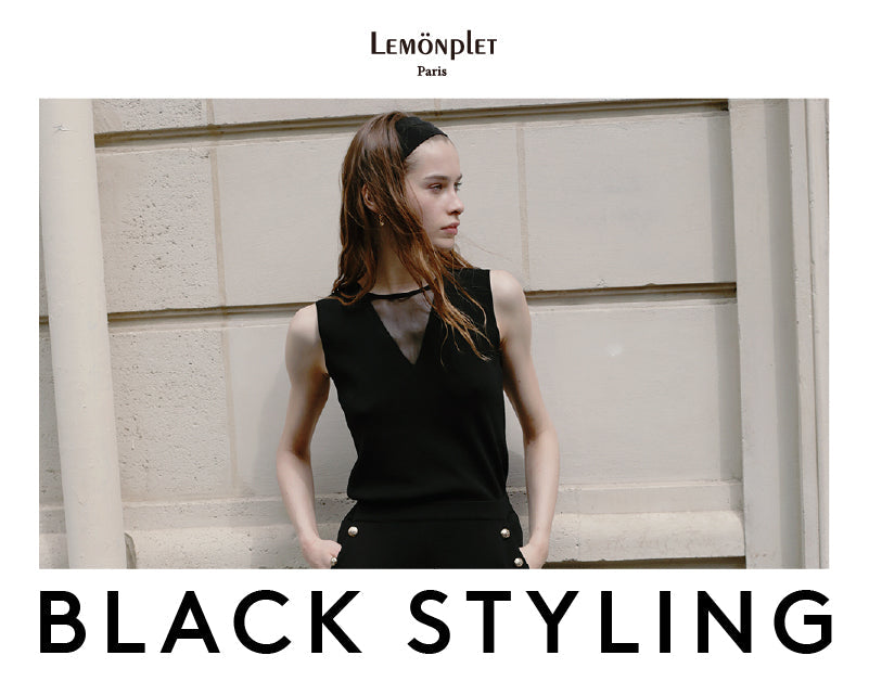 2025.07.17 :: SUMMER BLACK STYLING