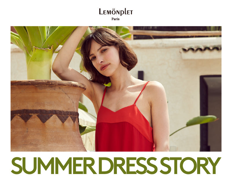 2025.07.26 :: SUMMER DRESS STORY