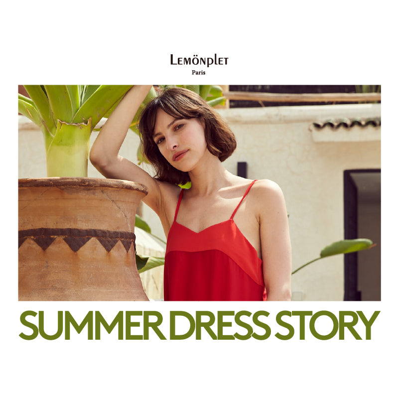 2025.07.26 :: SUMMER DRESS STORY