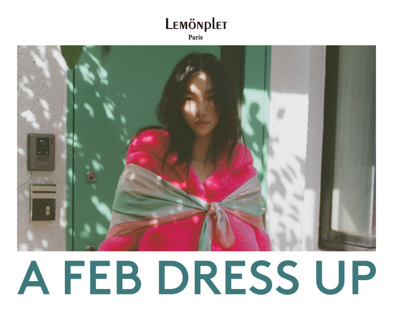 2023.02.03 :: A FEB DRESS UP