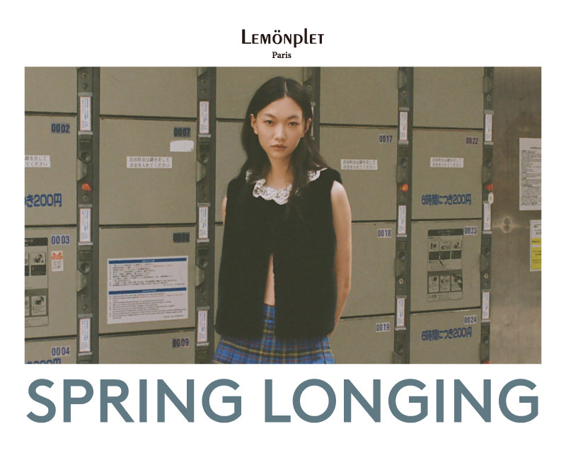 2023.02.16 :: SPRING LONGING