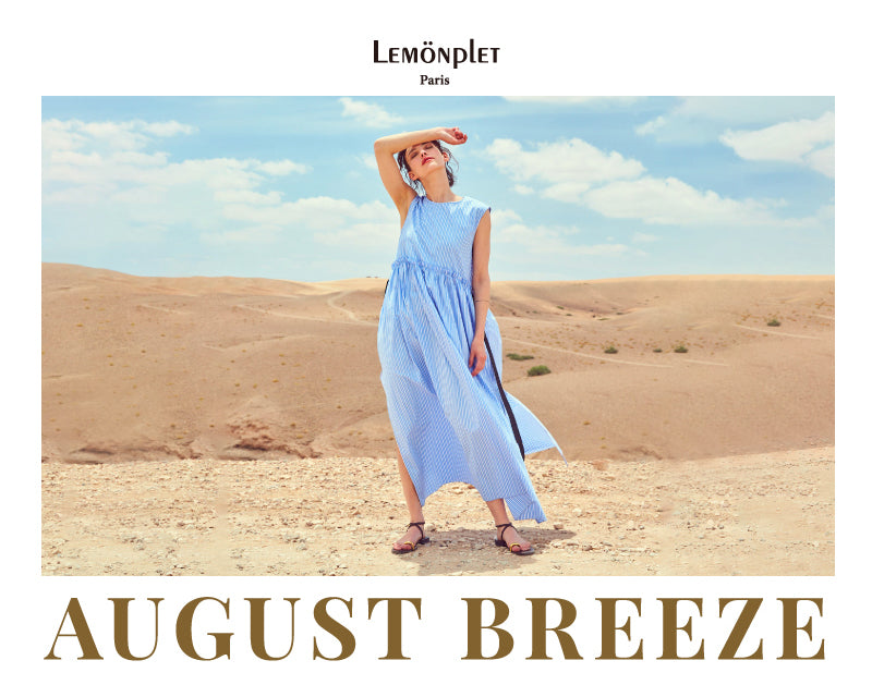 2023.08.24 :: AUGUST BREEZE