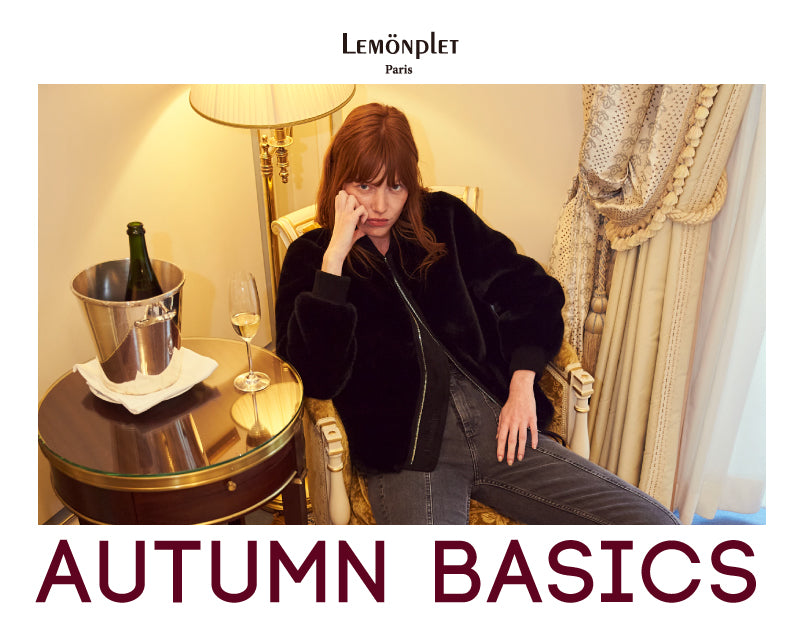 2023.11.02 :: AUTUMN BASICS