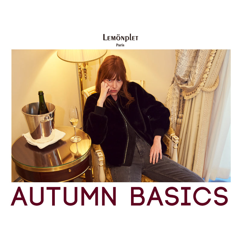 2023.11.02 :: AUTUMN BASICS