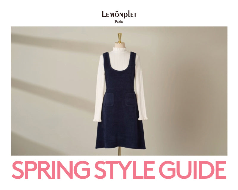 2024.03.28 :: SPRING STYLE GUIDE