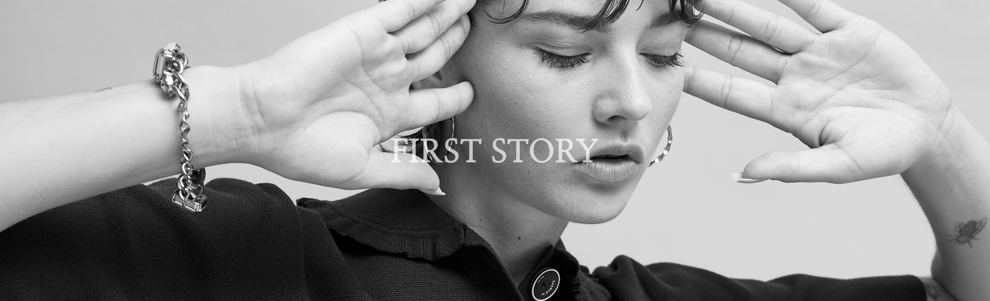 First Story